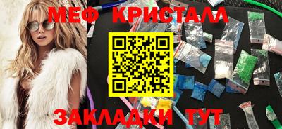 ешки Конаково