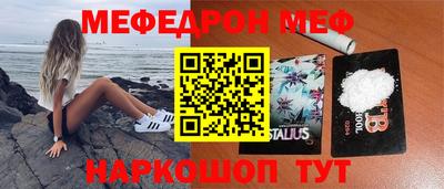 эйфоретик Коммунар