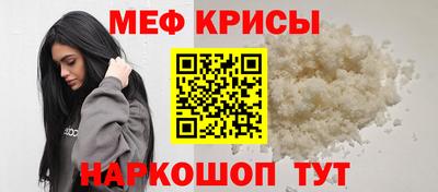 ешки Конаково