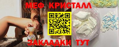 ешки Конаково