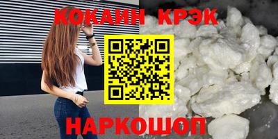 ешки Конаково