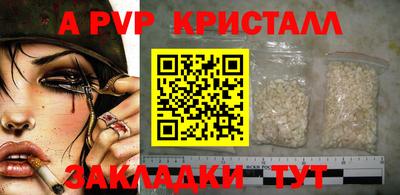 ешки Конаково