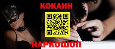 ешки Конаково