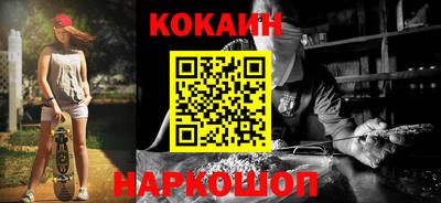 эйфоретик Коммунар