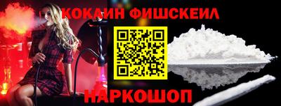 эйфоретик Коммунар