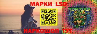 ешки Конаково