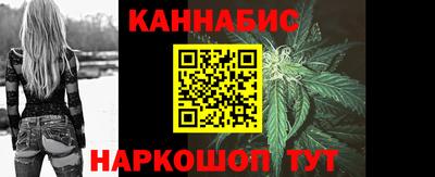 МДМА Комсомольск-на-Амуре