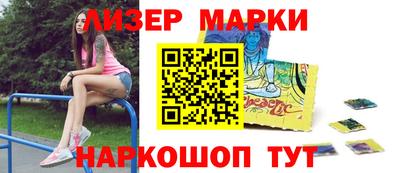 эйфоретик Коммунар