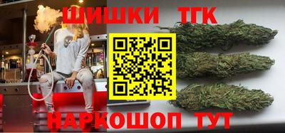 эйфоретик Коммунар