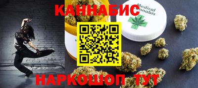ешки Конаково