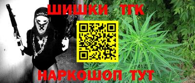 МДМА Комсомольск-на-Амуре