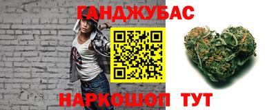эйфоретик Коммунар