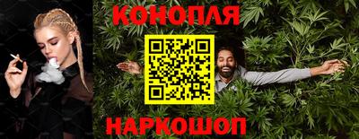 МДМА Комсомольск-на-Амуре