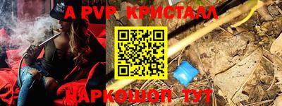 ешки Конаково