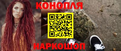 МДМА Комсомольск-на-Амуре