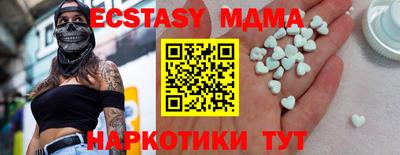 ешки Конаково