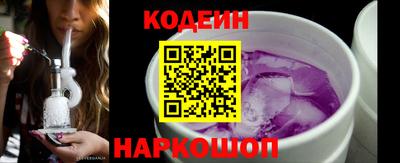 МДМА Комсомольск-на-Амуре