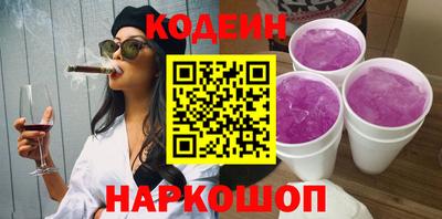 МДМА Комсомольск-на-Амуре