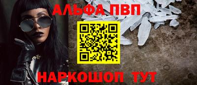 эйфоретик Коммунар