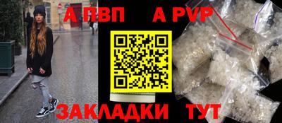 ешки Конаково