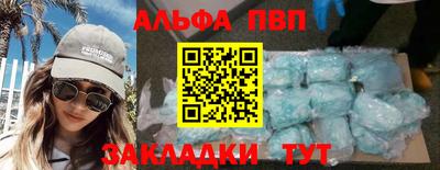 эйфоретик Коммунар