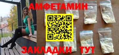 эйфоретик Коммунар