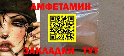 эйфоретик Коммунар