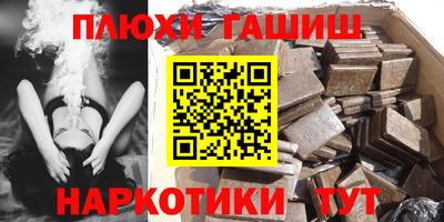 ешки Конаково