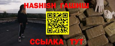 эйфоретик Коммунар