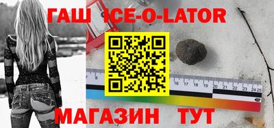ешки Конаково