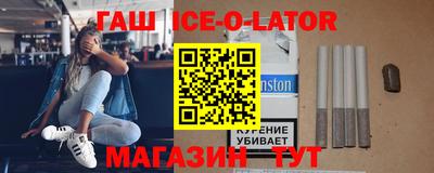 ешки Конаково