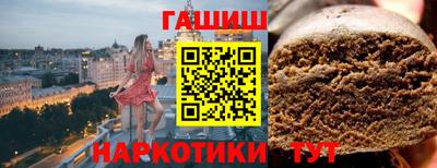 эйфоретик Коммунар