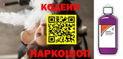 ешки Конаково