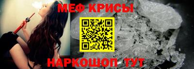 МДМА Комсомольск-на-Амуре