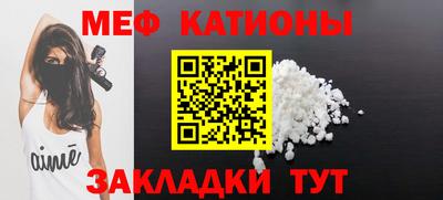 эйфоретик Коммунар