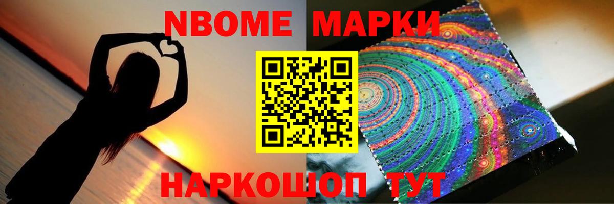 LSD-25 экстази ecstasy  Лсд 25 экстази ecstasy  Жуковский  Вход с VPN 